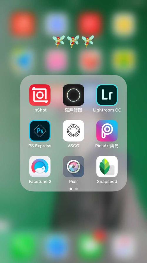 哪个p图软件可以做视频教程（p图做视频的软件）