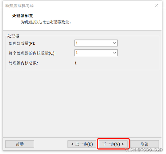 设备被镜像（将设备打开镜像模式）