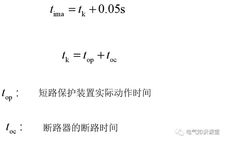 动稳定度在什么标准（动稳定度范围）