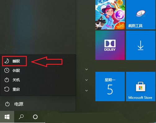 win10平板相机连接软件哪个好用吗（微软平板相机怎么打开）