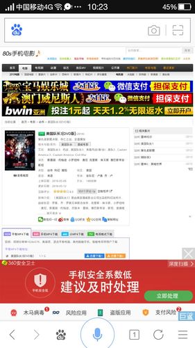 哪个下载软件网站好(什么网站下载软件好)-图2 哪个下载软件网站好(什么网站下载软件好)-图2
