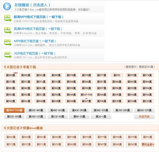 哪个下载软件网站好(什么网站下载软件好)-图1 哪个下载软件网站好(什么网站下载软件好)-图1
