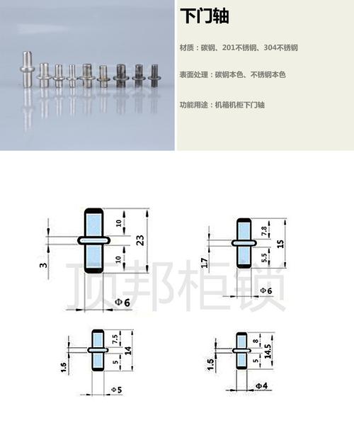 cl225标准(cl2092)-图3 cl225标准(cl2092)-图3