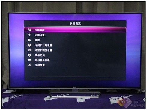 创维电视测试标准(创维电视测试标准码是多少)-图2 创维电视测试标准(创维电视测试标准码是多少)-图2