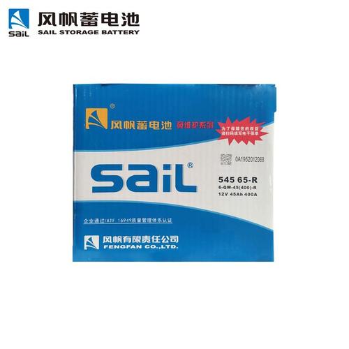 风帆蓄电池检测标准(风帆蓄电池检测标准规范)-图2 风帆蓄电池检测标准(风帆蓄电池检测标准规范)-图2