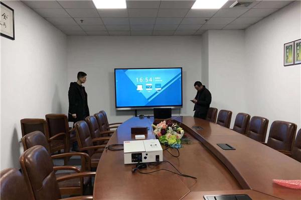 西安视频会议设备（西安视频会议设备有限公司）