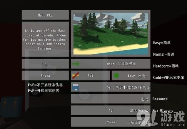 unturnedmod放哪个文件夹（unturned文件夹在哪里）