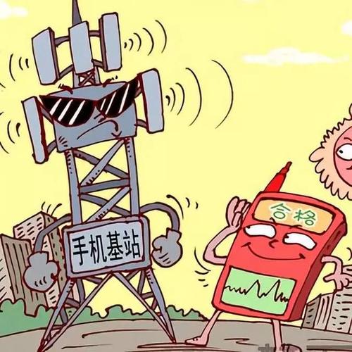 基站无线设备辐射问题(无线通讯基站辐射)-图3 基站无线设备辐射问题(无线通讯基站辐射)-图3