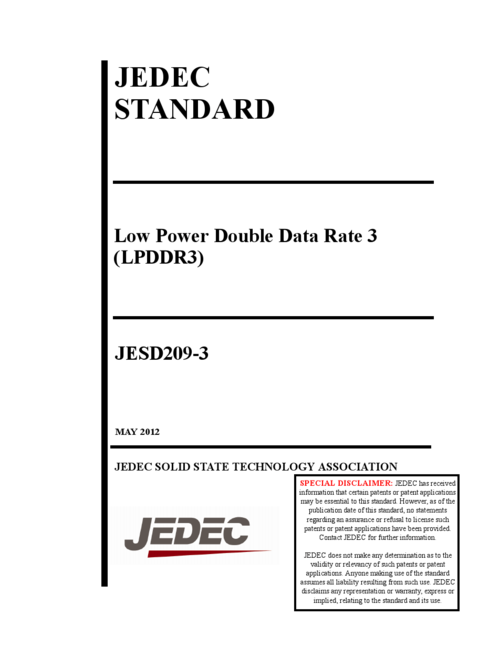 JEDEClpddr3标准（jedec标准是什么意思）
