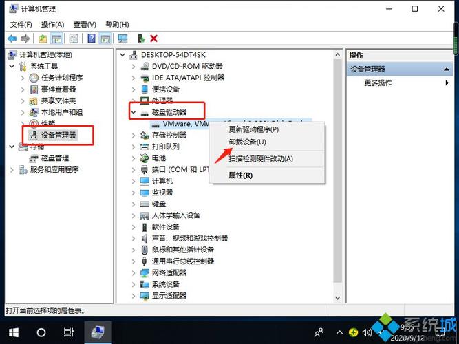 windowsusb设备（win10usb设备没反应）
