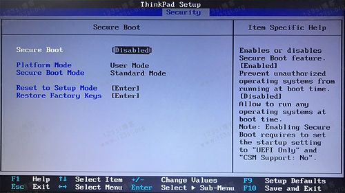 boot设备名称(boot里面的设置)-图2 boot设备名称(boot里面的设置)-图2