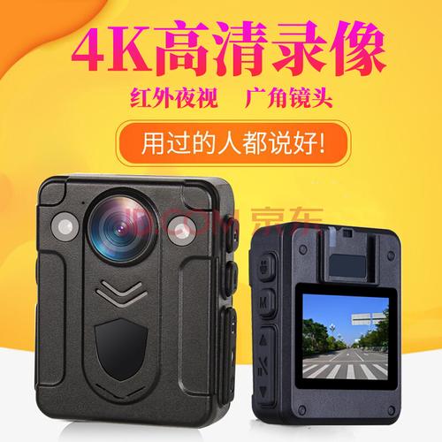 旅游随身录像设备(随身携带录像设备)-图3 旅游随身录像设备(随身携带录像设备)-图3