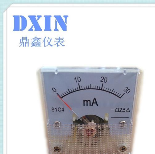 标准毫安表精度等级（毫安表的精度等级）