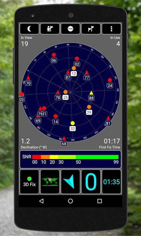 展讯平台手机GPS测试标准（展讯平台软件下载）
