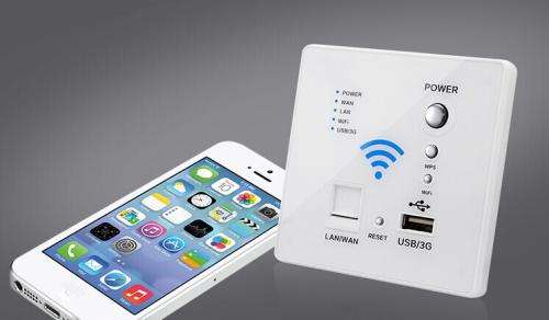 手机wifi充电怎么用(wifi 充电)-图2 手机wifi充电怎么用(wifi 充电)-图2