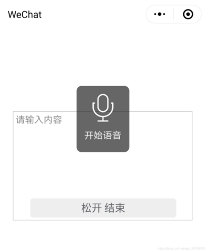 语音插件哪个好（语音插件哪个好用点）