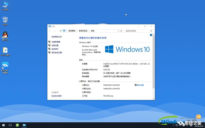 win10哪个版本运行快（window10哪个版本快）