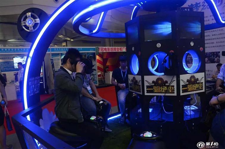 哈尔滨vr设备销售（哈尔滨vr设备销售招聘信息）