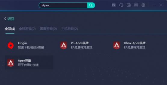 英雄装机按哪个键(英雄装甲steam)-图2 英雄装机按哪个键(英雄装甲steam)-图2