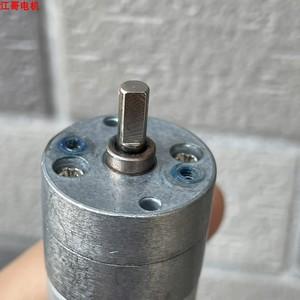 电机轴怎么安装方法(电机轴怎么连接)-图3 电机轴怎么安装方法(电机轴怎么连接)-图3