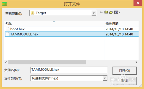 怎么改hex(怎么改hex文件)-图1 怎么改hex(怎么改hex文件)-图1