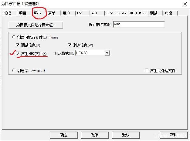 怎么改hex(怎么改hex文件)-图3 怎么改hex(怎么改hex文件)-图3
