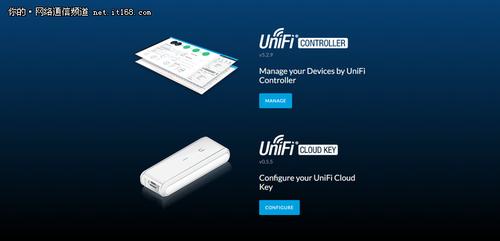 unifi设备（unifi设备识别）
