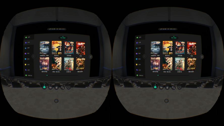 能看vr电影的设备(能看vr电影的设备推荐)-图3 能看vr电影的设备(能看vr电影的设备推荐)-图3
