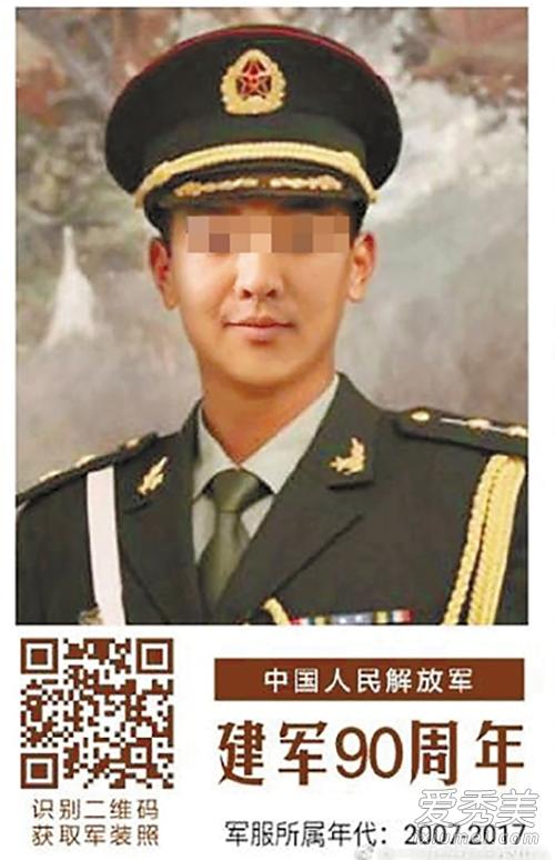 哪个软件做军人美图照(什么软件可以做军装照)-图2 哪个软件做军人美图照(什么软件可以做军装照)-图2