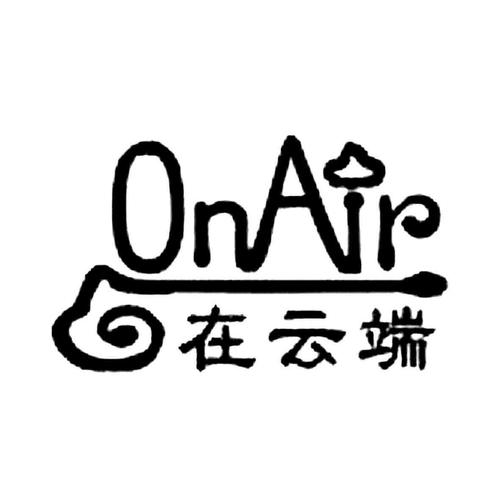 在云端注册设备(在云端注册设备有什么用)-图2 在云端注册设备(在云端注册设备有什么用)-图2