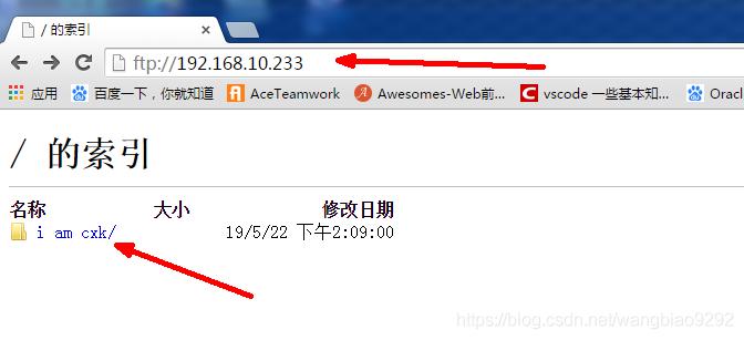 ftpsmbnfs哪个快(ftp和sftp哪个速度快)-图3 ftpsmbnfs哪个快(ftp和sftp哪个速度快)-图3