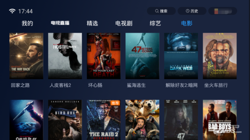 哪个视频软件更新电影快(哪个视频软件更新电影快一点)-图1 哪个视频软件更新电影快(哪个视频软件更新电影快一点)-图1