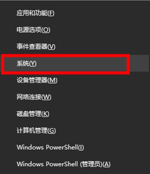 win10设备名称(win10设备名称怎么查)-图3 win10设备名称(win10设备名称怎么查)-图3