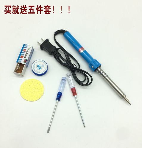 电烙铁怎么挑选(怎样的电烙铁好用)-图2 电烙铁怎么挑选(怎样的电烙铁好用)-图2