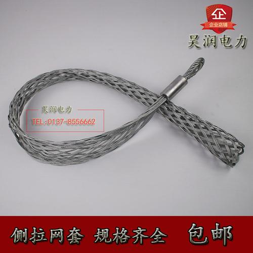 钢丝怎么怎么拉线(钢丝怎么拉紧固定)-图1 钢丝怎么怎么拉线(钢丝怎么拉紧固定)-图1