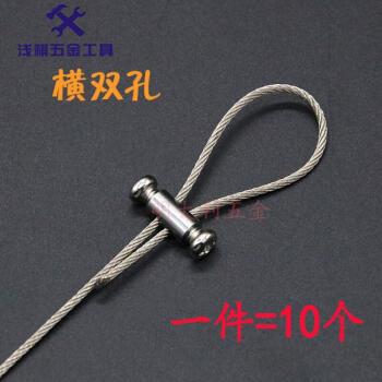 钢丝怎么怎么拉线(钢丝怎么拉紧固定)-图3 钢丝怎么怎么拉线(钢丝怎么拉紧固定)-图3