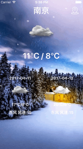 手机桌面动态天气哪个好（手机桌面动态天气预报壁纸）