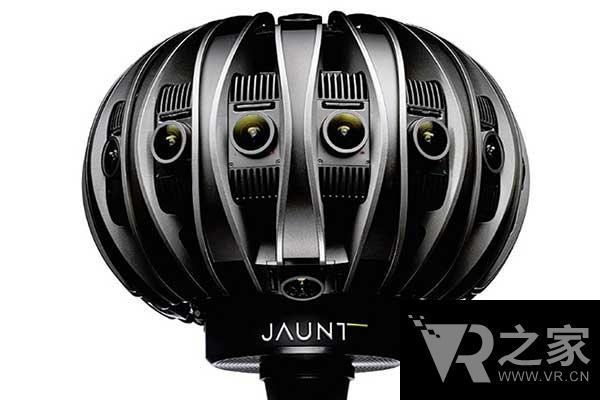 jauntvr设备(2020vr设备)-图2 jauntvr设备(2020vr设备)-图2