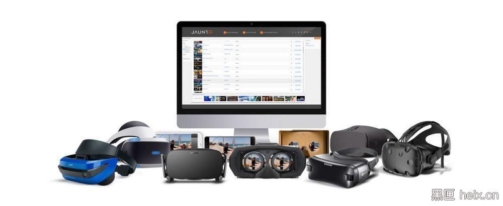 jauntvr设备(2020vr设备)-图1 jauntvr设备(2020vr设备)-图1