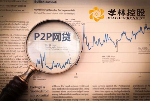 哪个p2p能搜黄（p2p哪个版本能搜到资源）