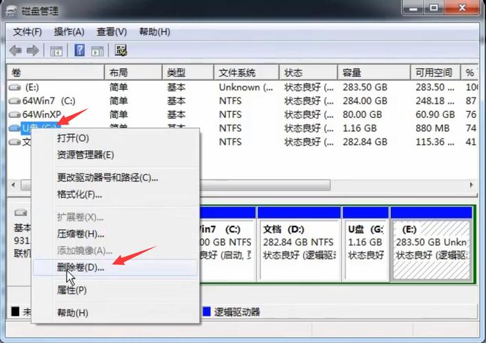 u盘存歌格式化哪个类型的好用(u盘存歌用什么格式)-图3 u盘存歌格式化哪个类型的好用(u盘存歌用什么格式)-图3