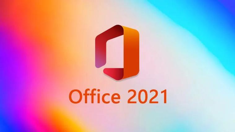 新版办公软件哪个好（2021最新办公软件）