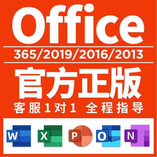 新版办公软件哪个好(2021最新办公软件)-图2 新版办公软件哪个好(2021最新办公软件)-图2