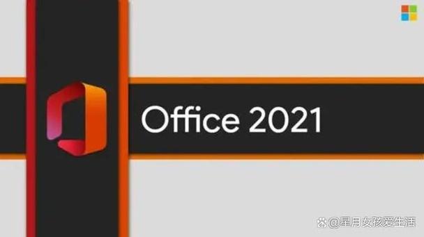 新版办公软件哪个好(2021最新办公软件)-图3 新版办公软件哪个好(2021最新办公软件)-图3