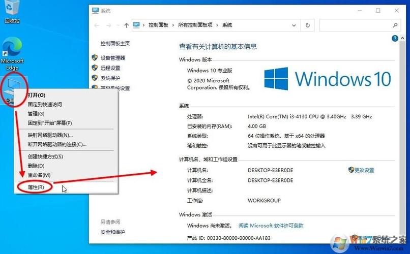 win10哪个版本运行较快（win10哪个版本运行速度最快）