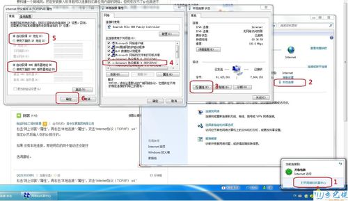 win7视频设备驱动下载（win7视频卡驱动程序）