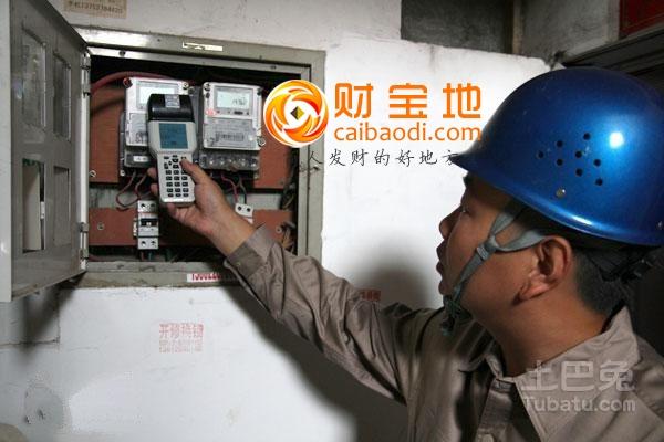 电表怎么确定偷电(电表怎么判断被偷电)-图2 电表怎么确定偷电(电表怎么判断被偷电)-图2
