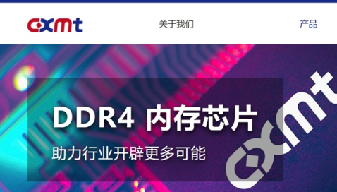lpddr4x怎么读(lpddr4x什么意思)-图3 lpddr4x怎么读(lpddr4x什么意思)-图3