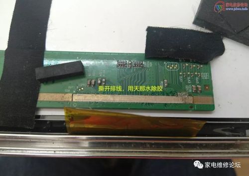 软排线怎么焊（软排线怎么接）