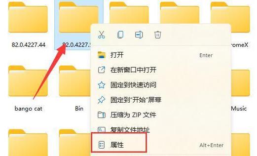 照片自动同步怎么删除文件夹在哪个文件夹里（照片自动同步怎么关）